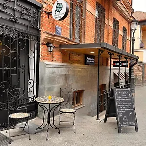 4* Отель Boutique Manufactura